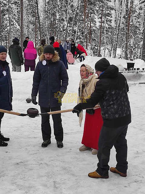 «ВАРЯЖСКИЕ ИГРЫ»