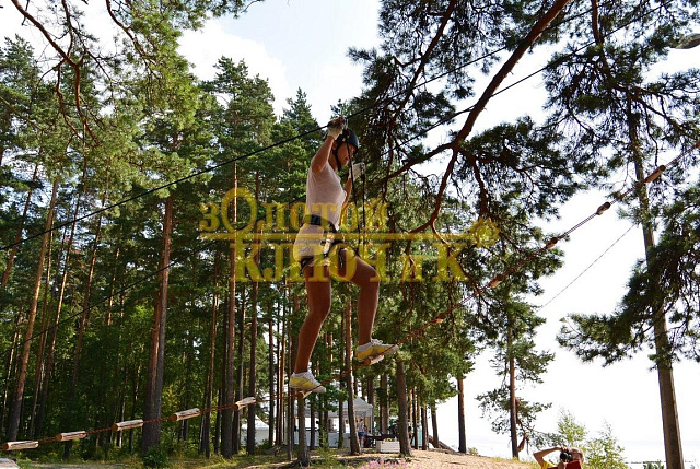 Веревочный тренинг
