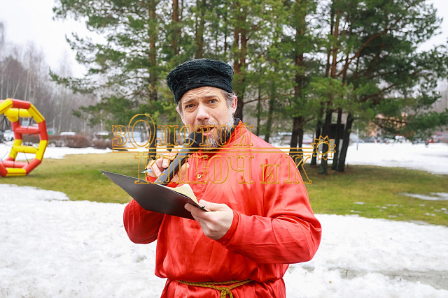 Масленичный разгуляй! Корпоративная программа