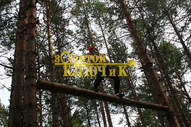 Веревочный тренинг